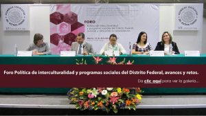 foro politica inter intro 1